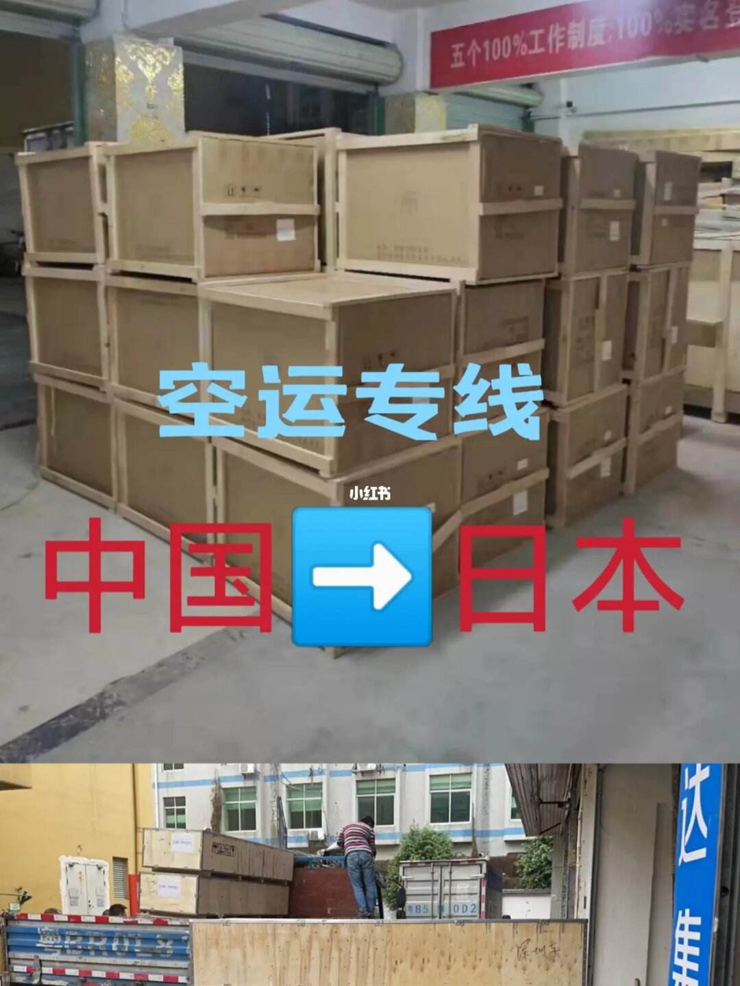 ddu比cif(ddu比cif多什么费用)