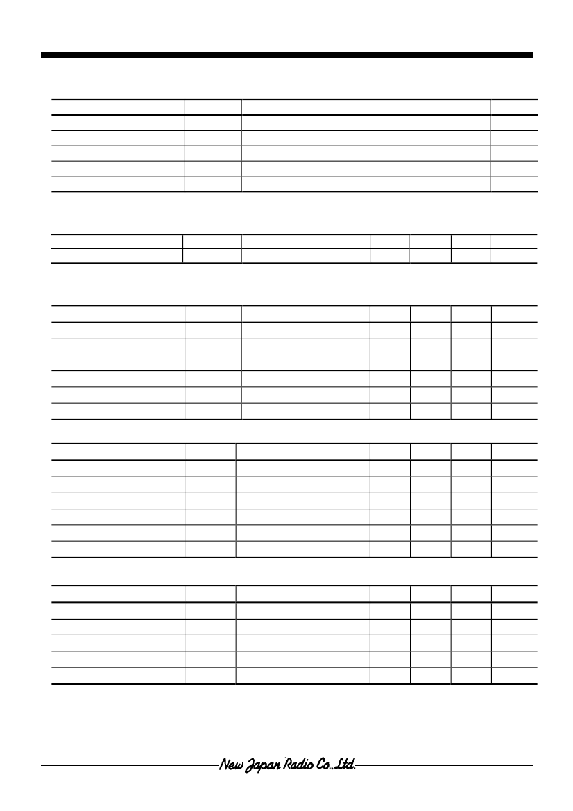 cfrfo到岸(cfr是到岸价格的价格术语的简称)